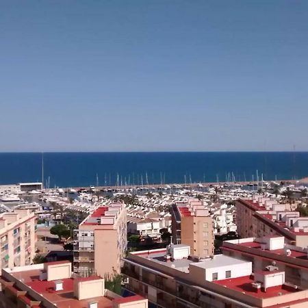 Marenostrum View 普拉亚博布拉-德法纳 外观 照片